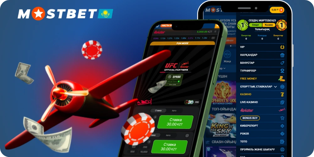 Мостбет aviator играть